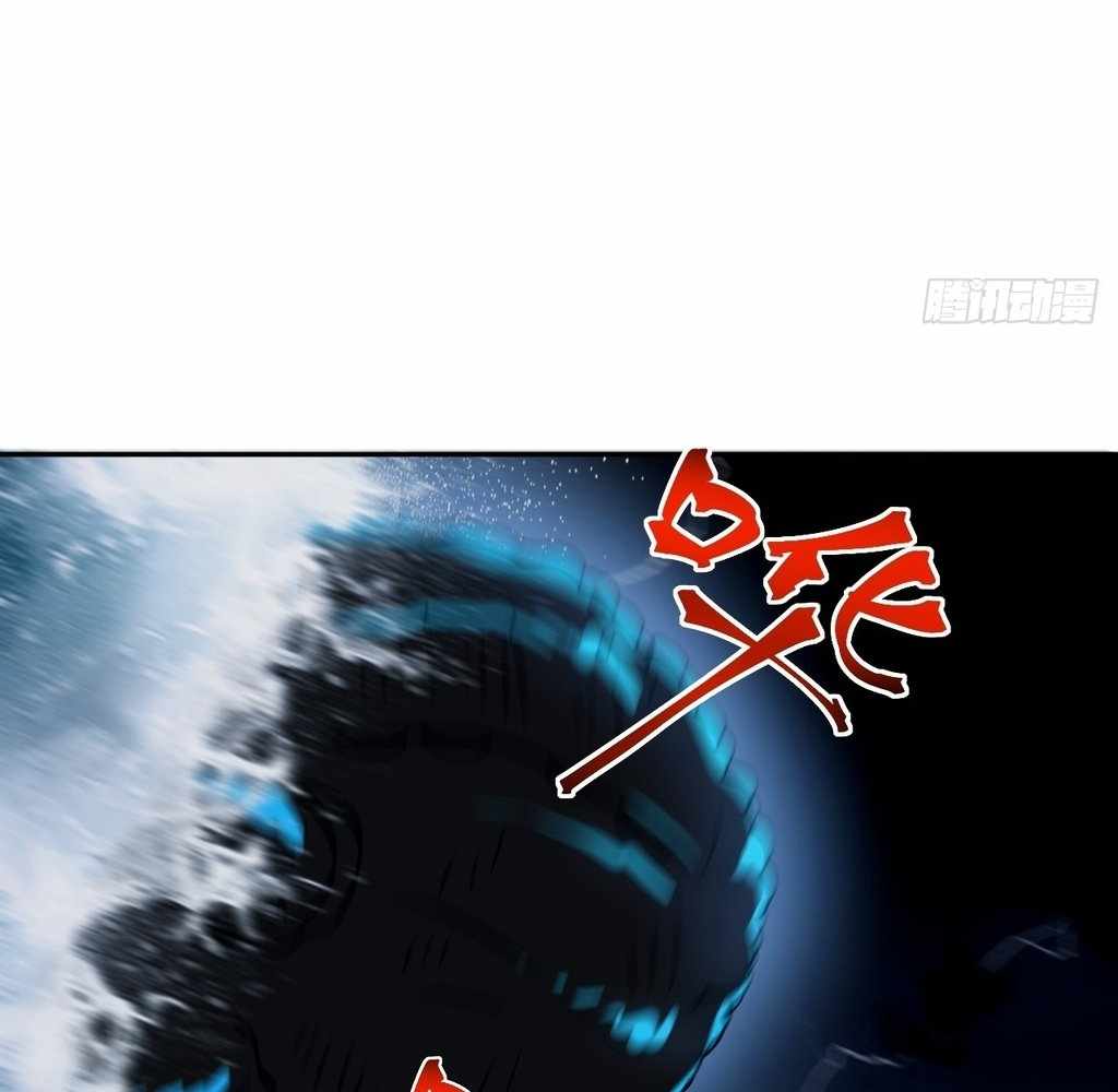 God Slayer 2024 Chapter 29 8